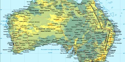 Австралия подробная карта